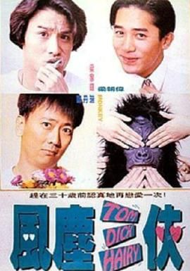 1024在线播放