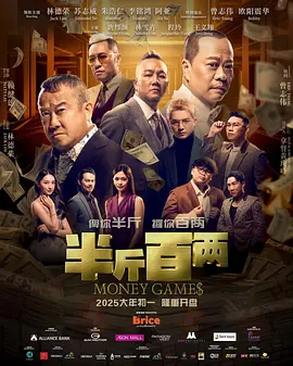 狠狠干电影网